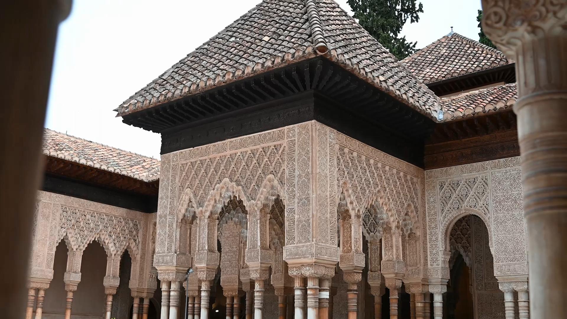 Patio de los Leones 