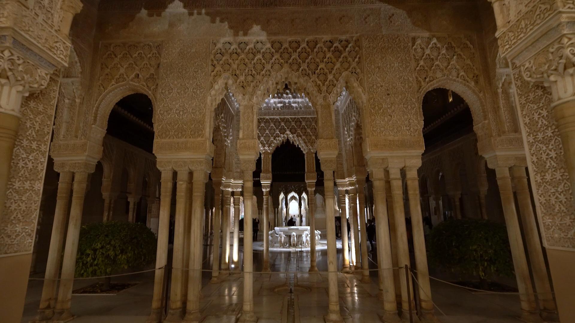 Lion Courtyard