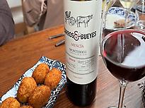 Croquettes with Galician Mencia Wine