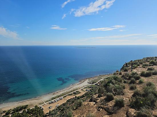 Vistas del Faro