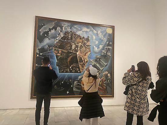Reina Sofía Museum