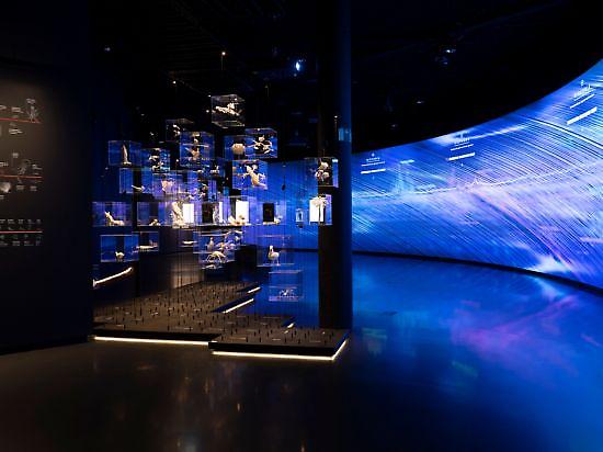 Hipermirador Immersive Experience
