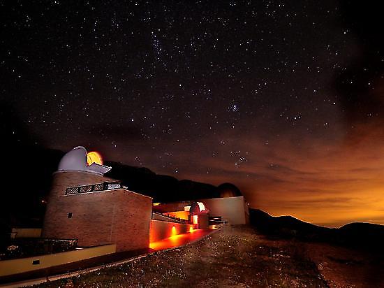 Universe Observation Centre